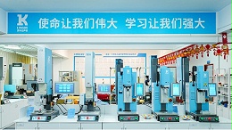 中山超聲波焊接機，助力中山制造業(yè)發(fā)展