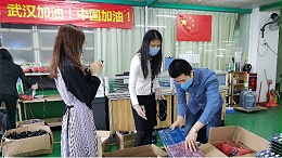 珠海市香洲區(qū)科工信局翁局長一行蒞臨靈科關(guān)懷指導抗疫復產(chǎn)