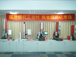 新品發(fā)布會(huì)預(yù)告丨3月6日，靈科超聲波邀您共同掘金2024