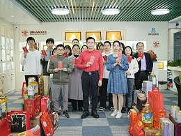 龍行龘龘迎新歲，同心同行向未來 | 靈科超聲波發(fā)年貨啦