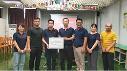 靈科超聲波“走進”北京理工大學(xué)珠海學(xué)院