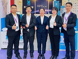古鎮(zhèn)燈博會回顧，靈科超聲波載譽(yù)而歸！