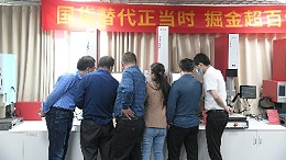 必能信超聲波焊接機(jī)漏氣怎么辦？