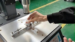 超聲波焊接機在ABS材質(zhì)小圓球玩具焊接應用的技術詳解