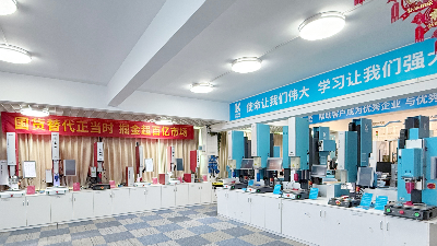 技術(shù)平權(quán)時(shí)代來(lái)臨！靈科超聲波設(shè)備如何實(shí)現(xiàn)反超杜肯？