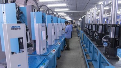 珠海超聲波焊接機(jī)廠家有哪些？